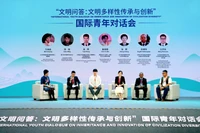 Đại diện thanh niên các nước chia sẻ tại sự kiện.