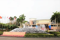 Trung tâm hội nghị quốc tế, nơi tổ chức Diễn đàn châu Á Bác Ngao 2023. (Ảnh: people.com.cn)