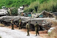 Xe tăng của quân đội Israel. Ảnh: NATIONAL REVIEW