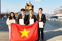 Cuộc thi Olympic Phát minh và Sáng tạo thế giới