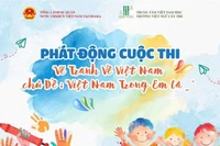 Cuộc thi giúp các em có điều kiện để thể hiện và phát huy năng khiếu hội họa, cũng như gửi gắm tình yêu với quê hương, đất nước. (Ảnh: BTC)