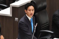 Lãnh đạo đảng Tiến bước Pita Limjaroenrat tại phiên họp Quốc hội ngày 19/7. (Ảnh: Khaosod)