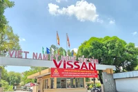  VISSAN - hành trình xây dựng một trong những thương hiệu thực phẩm hàng đầu Việt Nam