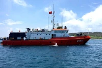 Tàu tìm kiếm cứu nạn CN09 (BP 11-19-01) trên đường tới khu vực tìm kiếm tàu cá bị mất liên lạc.