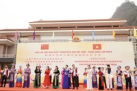 Tiết mục văn nghệ tập thể trong khuôn khổ chương trình.