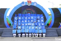 Màn đồng diễn khởi động buổi lễ ra quân Chiến dịch Thanh niên tình nguyện hè năm 2024.
