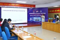 Ứng dụng Generation Hope được giới thiệu tại Lễ ra mắt.