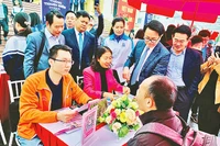 Tuổi trẻ Hải Phòng phối hợp với các ngành chức năng tổ chức Ngày hội việc làm thanh niên lập nghiệp năm 2024.
