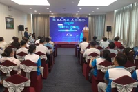 Quang cảnh lễ phát động.