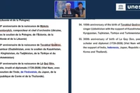 Dự kiến vào năm 2026, UNESCO sẽ vinh danh và kỷ niệm ngày sinh của Lê Quý Đôn, một danh nhân văn hóa Việt, một niềm tự hào của người Việt.