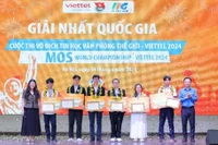Cuộc thi Vô địch tin học văn phòng thế giới