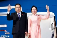 Chủ tịch Quốc hội Trần Thanh Mẫn và Phu nhân cùng Đoàn đại biểu cấp cao Quốc hội Việt Nam đến Thủ đô Tokyo, bắt đầu thăm chính thức Nhật Bản. (Ảnh: TTXVN)