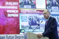 Tổng thống Erdogan phát biểu tại trung tâm điều phối của Cơ quan Quản lý thảm họa và tình trạng khẩn cấp Thổ Nhĩ Kỳ (AFAD) tại Ankara, ngày 6/2. (Ảnh: Văn phòng Báo chí Tổng thống Thổ Nhĩ Kỳ)
