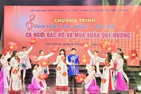 Giới thiệu ca khúc "Dệt nên mùa xuân yêu thương" của nhạc sĩ Nguyễn Văn Lệ.