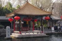 Thiên hạ đệ nhất suối Báo Đột biểu tượng của thành phố Tế Nam.