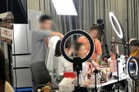 [Video] Chấn chỉnh hoạt động livestream bán hàng để bảo vệ người tiêu dùng