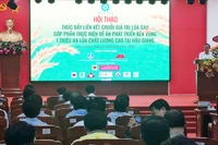 Quang cảnh hội thảo.