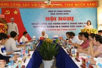 Toàn cảnh hội nghị.