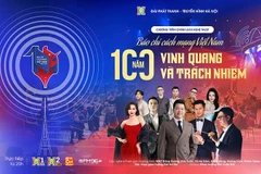 Chương trình có sự tham gia của nhiều nghệ sĩ, ca sĩ, nhóm nhạc nổi tiếng.