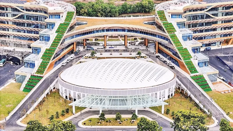 Trung tâm Đổi mới sáng tạo Quốc gia.