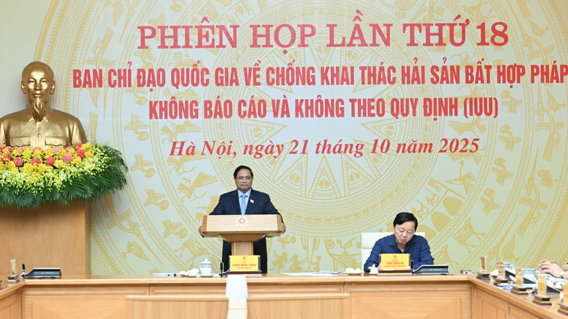 Thủ tướng Phạm Minh Chính chủ trì phiên họp.