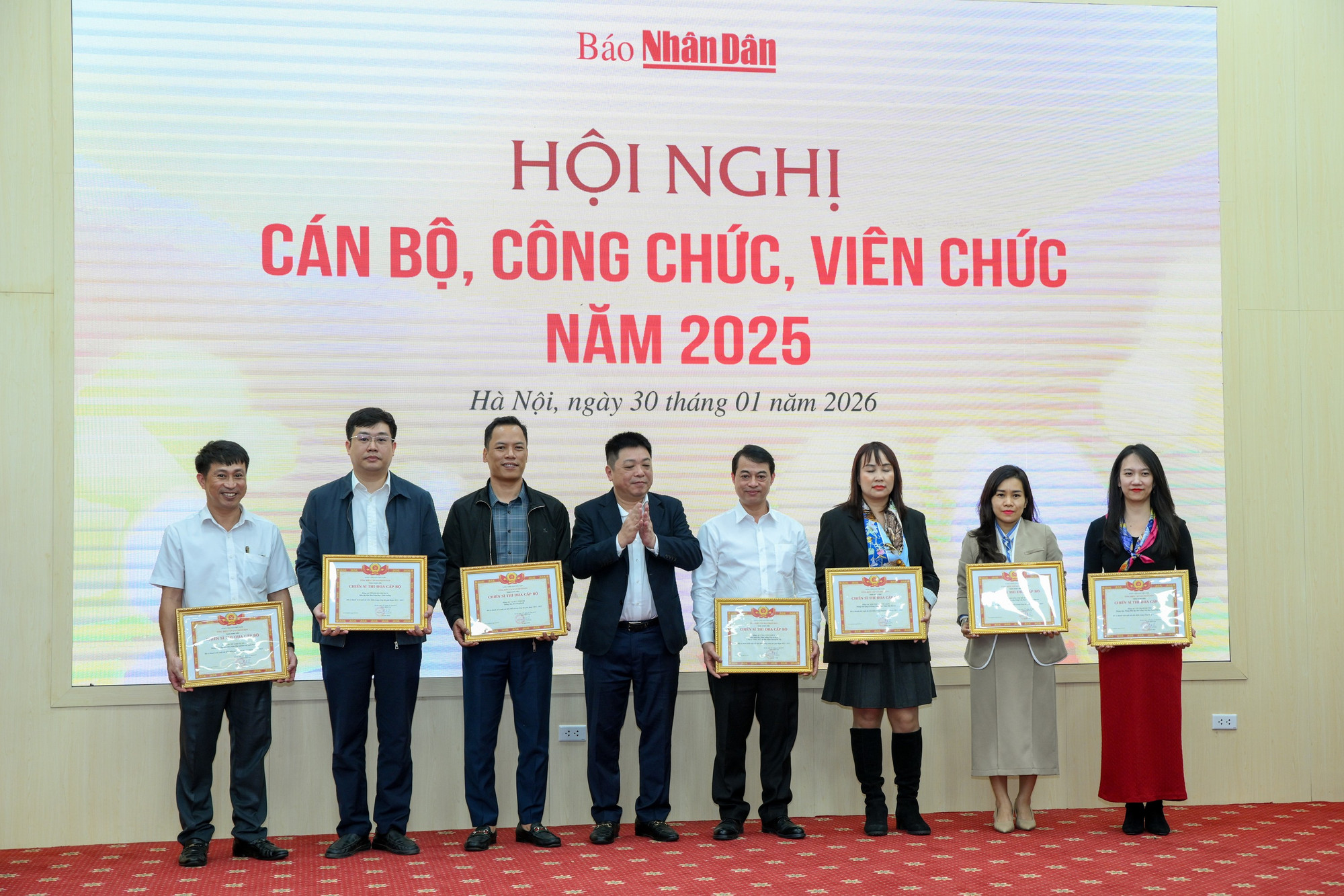 hoi-nghi-cbnvcc-bao-nhan-dan-2025-5026.jpg