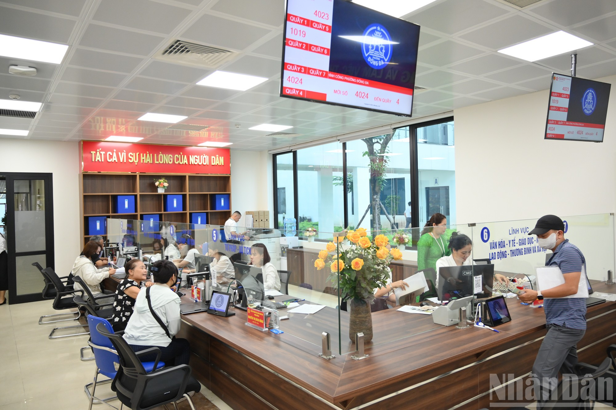 Các nội dung, hồ sơ hay thắc mắc có liên quan sẽ được cán bộ tiếp nhận và giải đáp trực tiếp. ndo_br_chinh-quyen-2-cap-7433.jpg