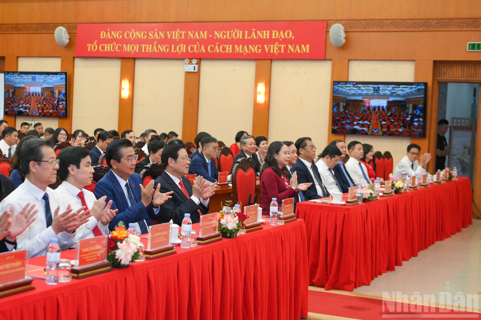 Các đại biểu tham dự Đại hội. ndo_br_dh-thi-dua-yeu-nuoc-4684.jpg