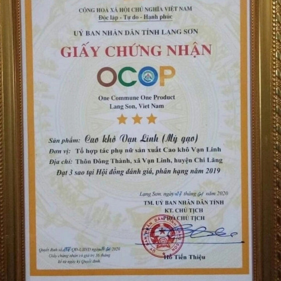 Cao khô (mỳ gạo) Vạn Linh