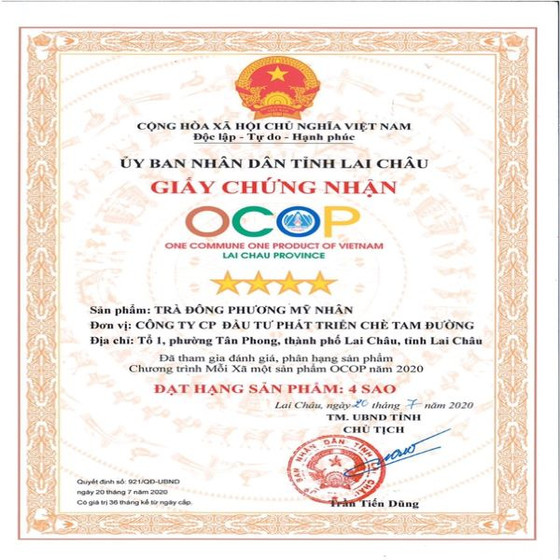 Trà Đông Phương mỹ nhân