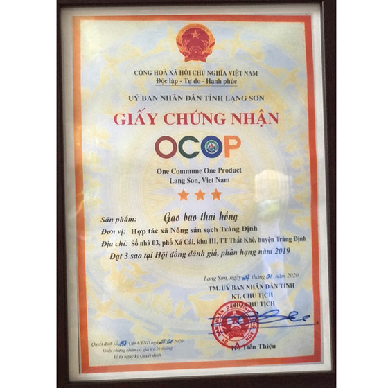 Gạo bao thai hồng Tràng Định