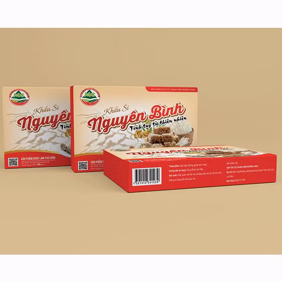 Khẩu si Nguyên Bình