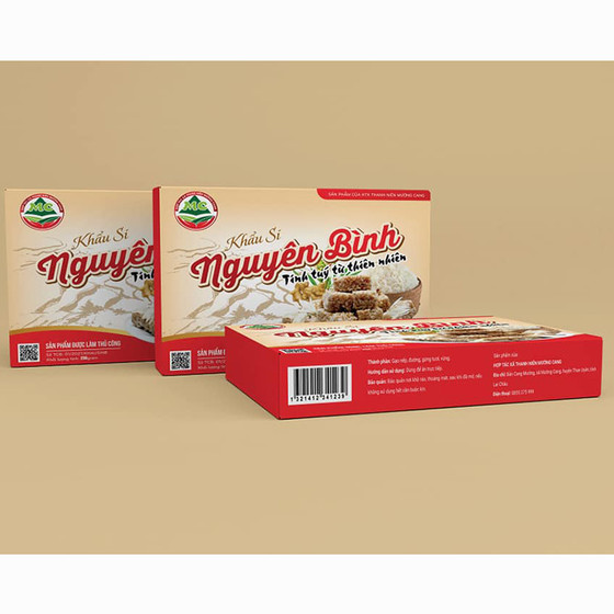 Khẩu si Nguyên Bình