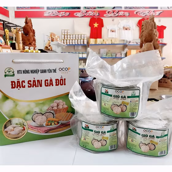 Giò gà Yên Thế