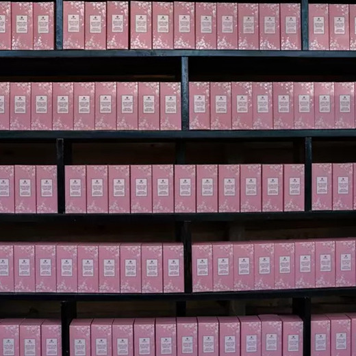 Bánh sâm hạnh nhân PyLo