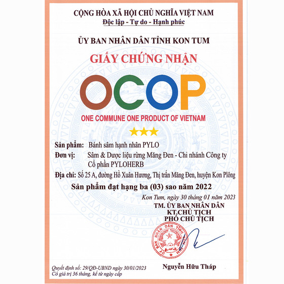 Bánh sâm hạnh nhân PyLo