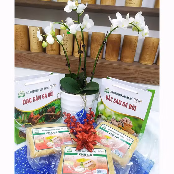 Chả gà Yên Thế 