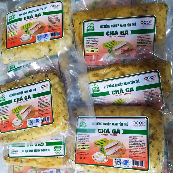 Chả gà Yên Thế 
