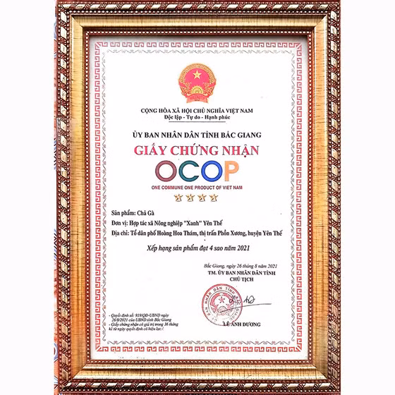 Chả gà Yên Thế 