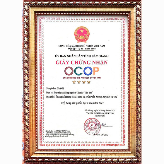 Chả gà Yên Thế 