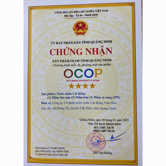 Nước mắm bào ngư Cái Rồng