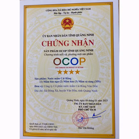 Nước mắm sá sùng 35N Cái Rồng