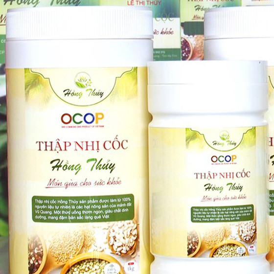 Thập nhị cốc Hồng Thủy