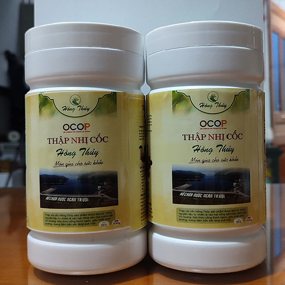 Thập nhị cốc Hồng Thủy