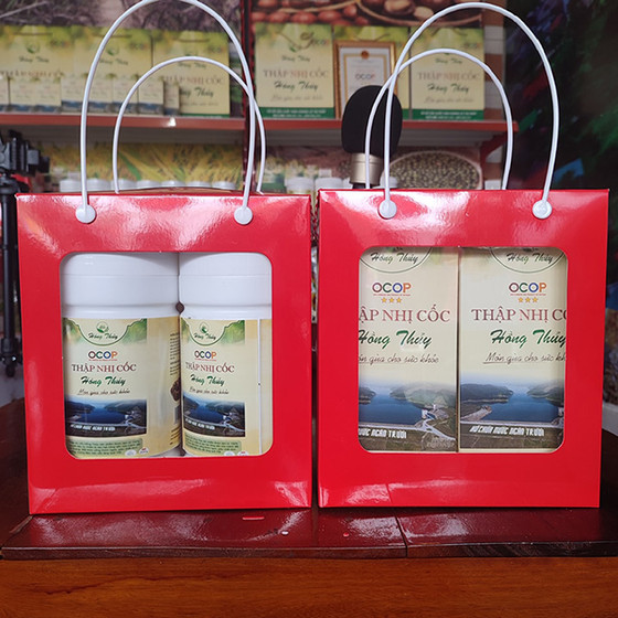 Thập nhị cốc Hồng Thủy