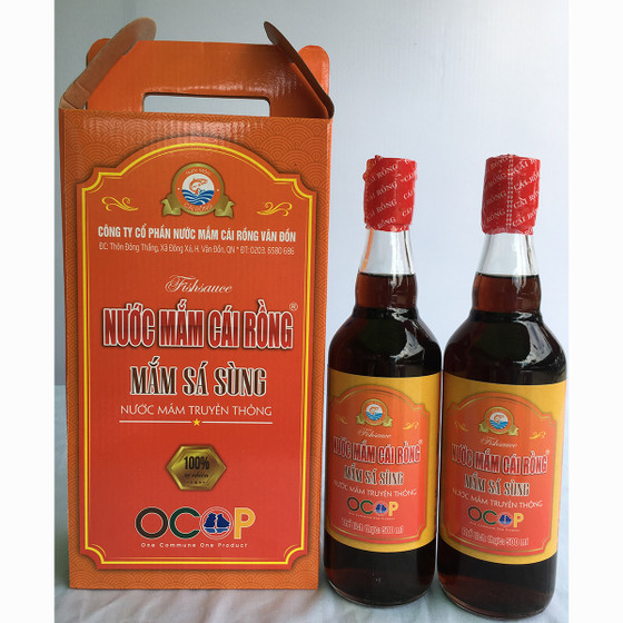 Nước mắm sá sùng 30N Cái Rồng