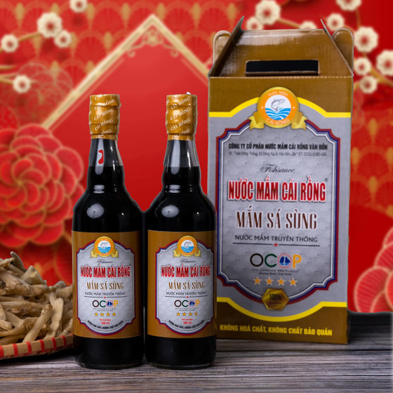 Nước mắm sá sùng 35N Cái Rồng