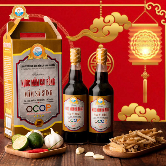 Nước mắm sá sùng 35N Cái Rồng