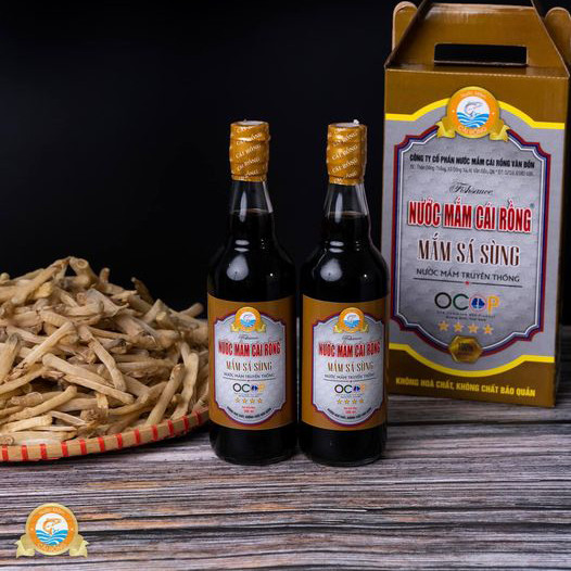 Nước mắm sá sùng 35N Cái Rồng