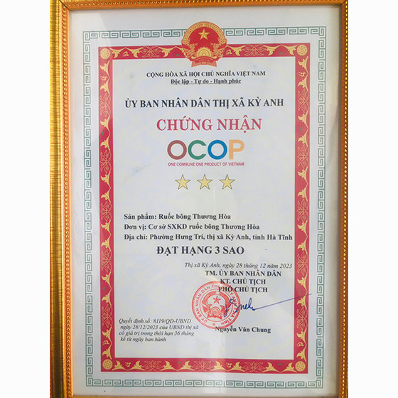 Ruốc bông Thương Hòa